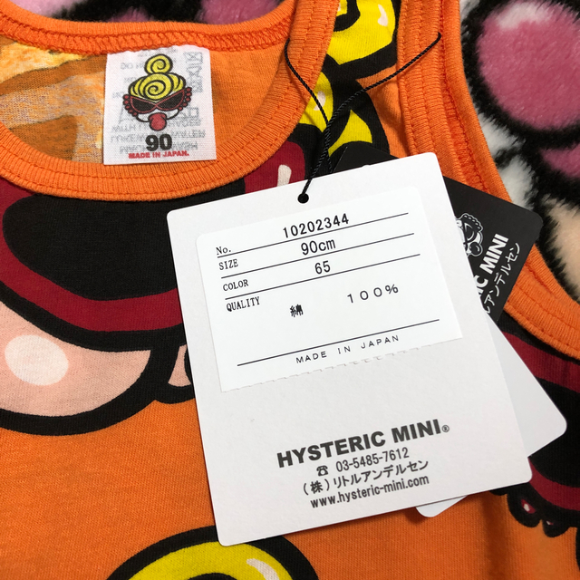 HYSTERIC MINI(ヒステリックミニ)のタンクトップ🧡 キッズ/ベビー/マタニティのキッズ服女の子用(90cm~)(Tシャツ/カットソー)の商品写真