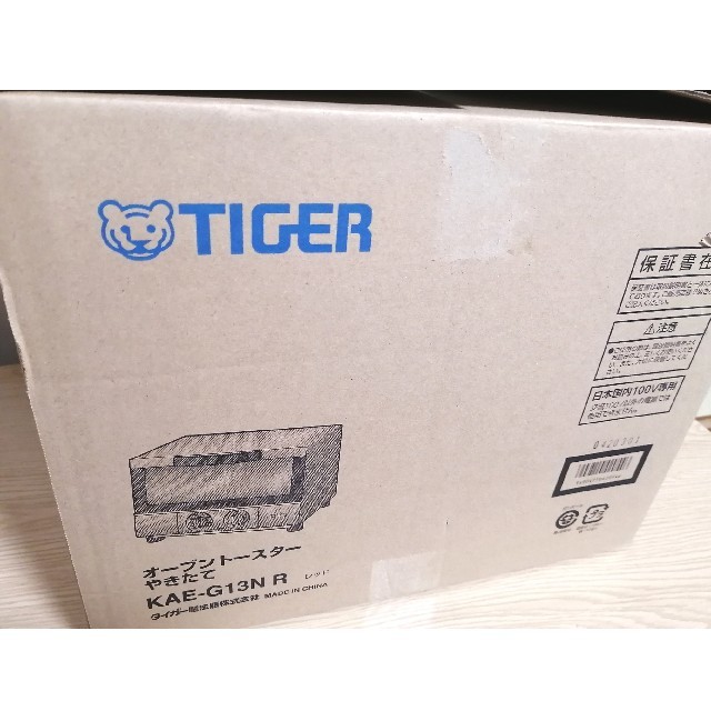 TIGER(タイガー)の専用♥新品♥タイガー☆うまパントースター☆赤 スマホ/家電/カメラの調理家電(調理機器)の商品写真
