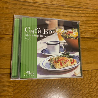 cafe bossa(ヒーリング/ニューエイジ)