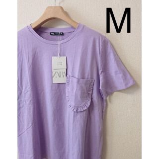 ザラ(ZARA)のZARA フリルポケットTシャツ　M(Tシャツ(半袖/袖なし))