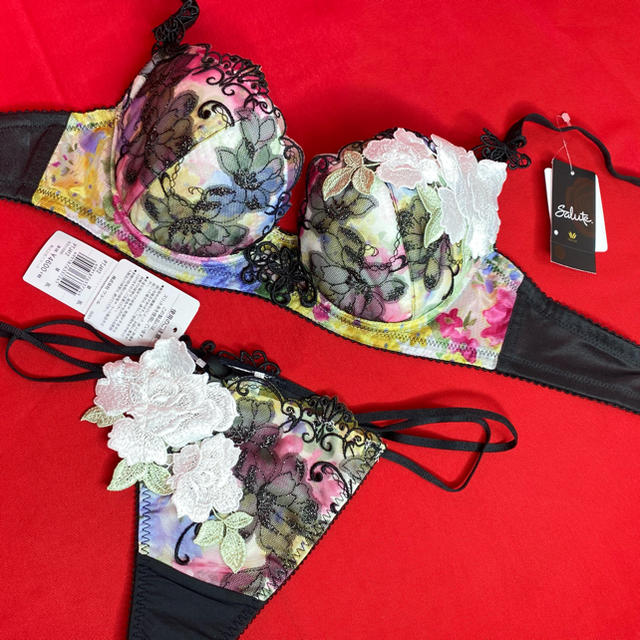 サルート 12グループ C75&ソングM BL 売れ筋新商品 aleksandra-urman.ch