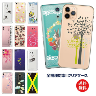 定期入れ Iphone 6 Plus の通販 100点以上 スマホ 家電 カメラ お得な新品 中古 未使用品のフリマならラクマ