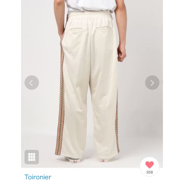 トワロニエ toironier トラックパンツ | agro-vet.hr