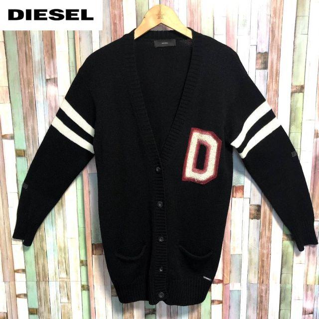 DIESEL(ディーゼル)のDIESEL カーディガン メンズのトップス(カーディガン)の商品写真