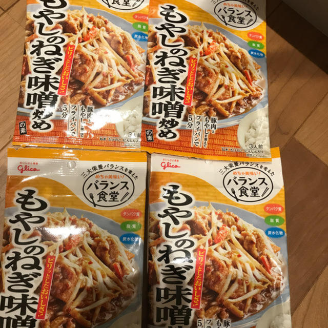 グリコ(グリコ)のもやしのねぎ味噌炒め 食品/飲料/酒の食品(調味料)の商品写真