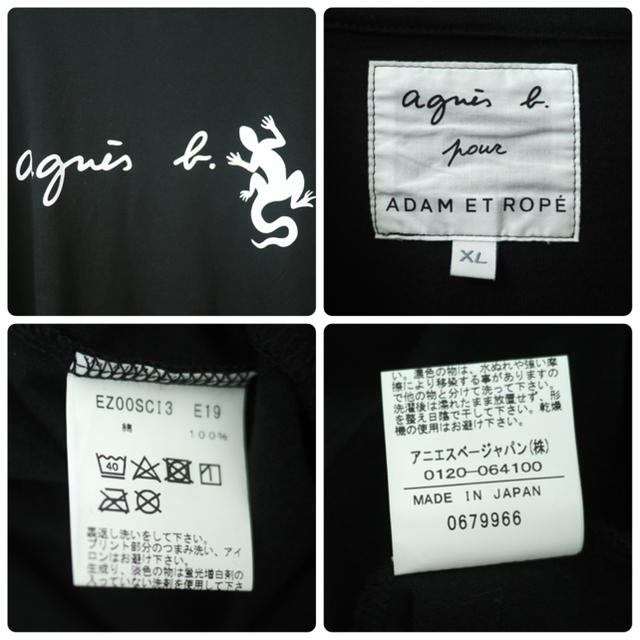 agnes b.(アニエスベー)のagnes.b pour adam et Rope LEZARD T-Shirt メンズのトップス(Tシャツ/カットソー(半袖/袖なし))の商品写真