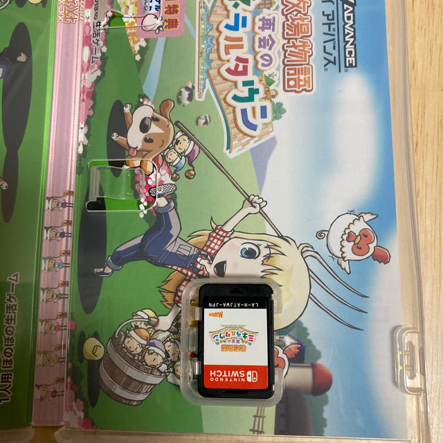Nintendo Switch 牧場物語 再会のミネラルタウン Switchの通販 By Shop ニンテンドースイッチならラクマ