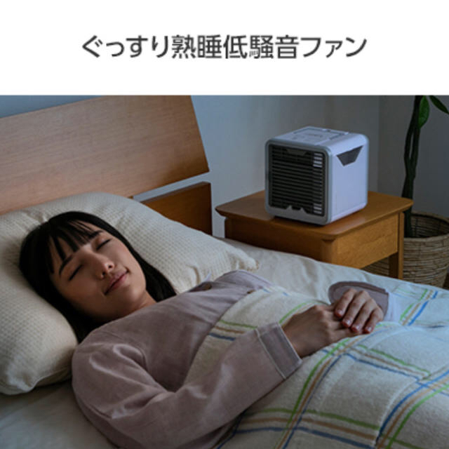 sawa様 専用 スマホ/家電/カメラの冷暖房/空調(エアコン)の商品写真