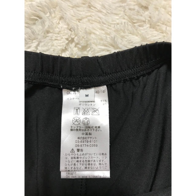 Calvin Klein(カルバンクライン)のCalvin klein ゴルフパンツ スポーツ/アウトドアのゴルフ(ウエア)の商品写真