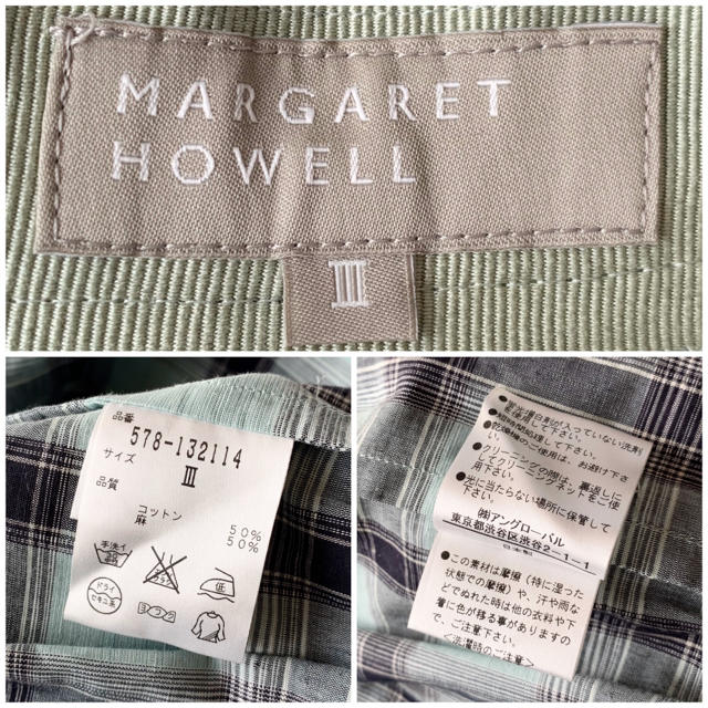 MARGARET HOWELL(マーガレットハウエル)の美品 マーガレットハウエル コットンリネン チェックスカート Ⅲ MHL. レディースのスカート(ひざ丈スカート)の商品写真