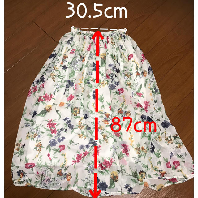 INGNI(イング)のINGNI 花柄シフォンロングスカート ウエストゴム サイズM レディースのスカート(ロングスカート)の商品写真