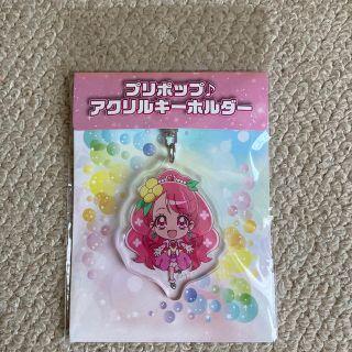 バンダイ(BANDAI)のヒーリングっどプリキュア キュアグレース キーホルダー(キャラクターグッズ)