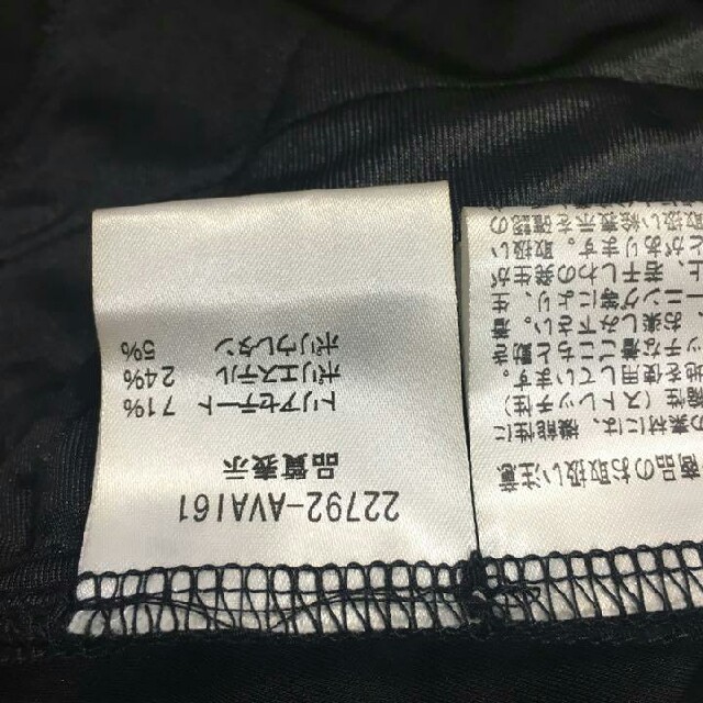 FOXEY(フォクシー)のsou様専用　差額分のみ レディースのワンピース(ひざ丈ワンピース)の商品写真