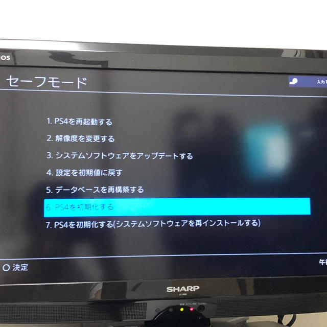 【ジャンク】PS4 CUH-1100A ジェットブラック