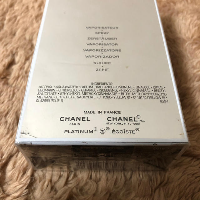 CHANEL PLATINUME GOISTE 100ml　プラチナムエゴ