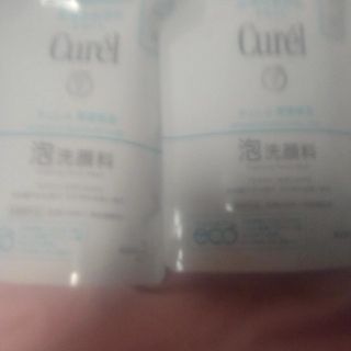 キュレル(Curel)の新品未使用ｷｭﾚﾙ泡洗顔料130ml×2詰め替え(洗顔料)