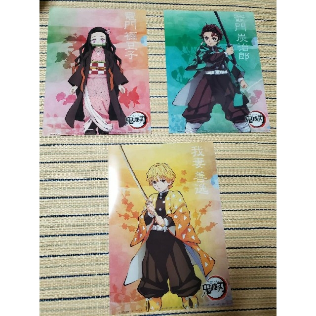くら寿司 鬼滅の刃 クリアファイルの通販 By ゆう S Shop ラクマ くら寿司 鬼滅の刃 クリアファイルの通販 By ゆう S Shop ラクマ