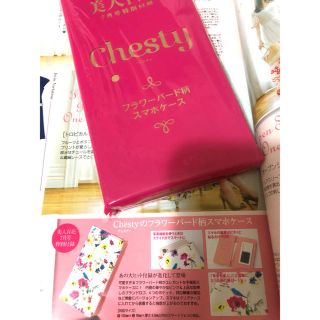 チェスティ(Chesty)の美人百花 Chesty フラワーバード柄スマホケース(モバイルケース/カバー)