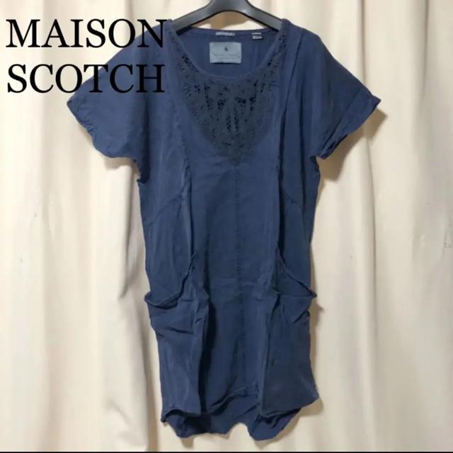 SCOTCH & SODA(スコッチアンドソーダ)のMAISON SCOTCH ＊インディゴ染め 半袖　ひざ丈ワンピース レディースのワンピース(ひざ丈ワンピース)の商品写真