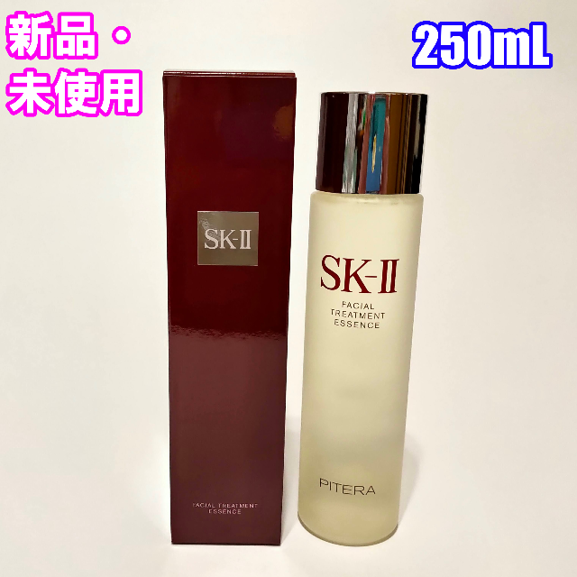 新品】SK-II フェイシャル トリートメント エッセンス 250ml 【新品
