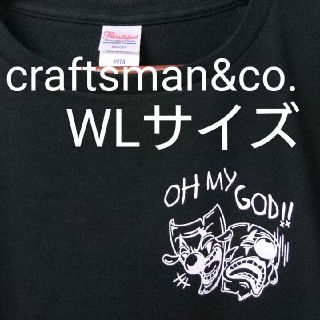 在庫限り値下げ　craftsman レディースTシャツ WLサイズ 004(Tシャツ(半袖/袖なし))