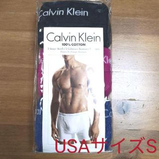 カルバンクライン(Calvin Klein)のCalvin Klein CK ボクサーパンツ(ボクサーパンツ)