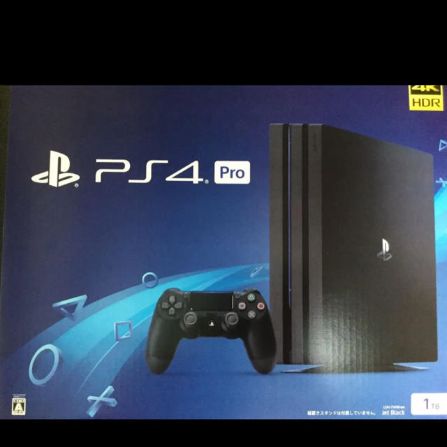 ps4 pro 即日発送GAME