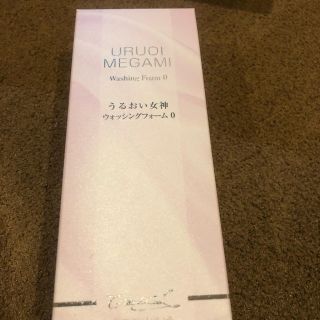 シセイドウ(SHISEIDO (資生堂))のうるおい女神 ウォッシングフォーム ゼロ 洗顔　新品未開封(洗顔料)