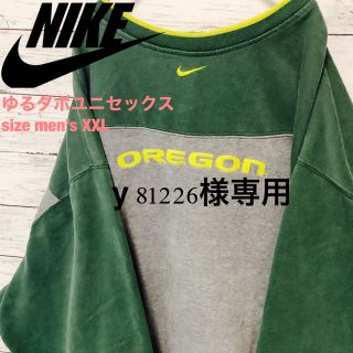 ナイキ(NIKE)の[一点物][NIKE]カレッジ刺繍ビッグロゴ　ゆるダボXXL ユニセックス(スウェット)