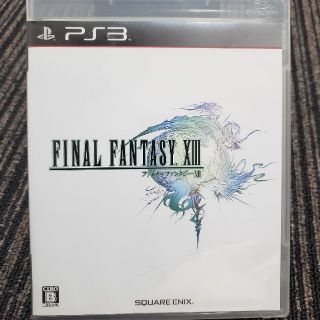 スクウェアエニックス(SQUARE ENIX)の中古 PS3 ファイナルファンタジー13(家庭用ゲームソフト)