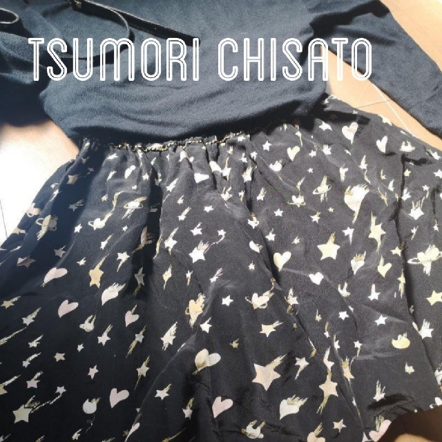 TSUMORI CHISATO(ツモリチサト)のTSUMORI CHISATO　キュロットスカート レディースのパンツ(キュロット)の商品写真