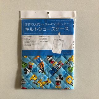 ディズニー(Disney)のあお様★専用(シューズバッグ)