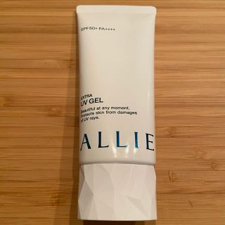 アリィー(ALLIE)のアリィーエクストラUVGEL 90g  顔・からだ用　【新品未使用】(日焼け止め/サンオイル)