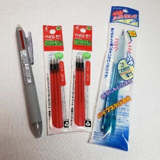 パイロット(PILOT)の消せる2色ボールペン0.5mm&替芯(赤)&シャープペンシル(ペン/マーカー)