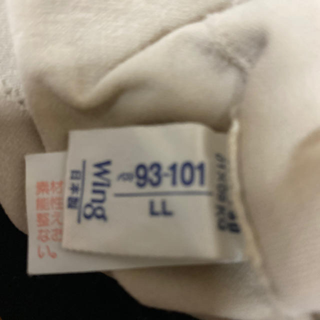 半袖シャツ レディースの下着/アンダーウェア(アンダーシャツ/防寒インナー)の商品写真