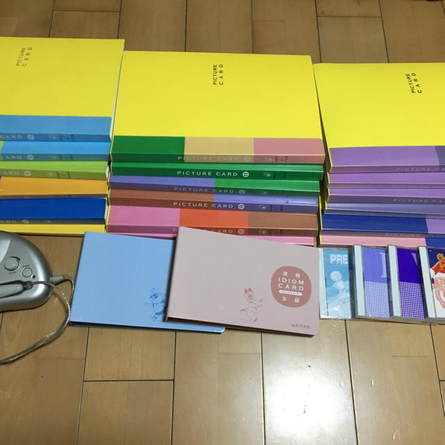 通販 人気】 ペッピーキッズ モラモラ 教材セット 中央出版 キッズ