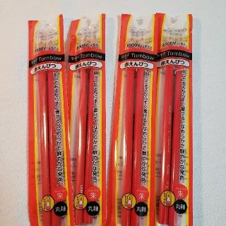 トンボエンピツ(トンボ鉛筆)の赤えんぴつ2本入り×4pキャップ付き(ペン/マーカー)