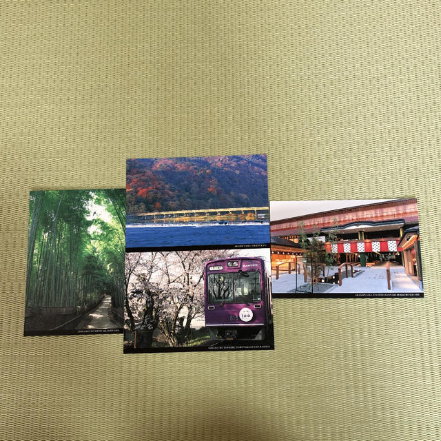 京都 嵐山 ポストカードの通販 by ぱにゃこ's shop|ラクマ 京都 嵐山 ポストカードの通販 by ぱにゃこ's shop|ラクマ
