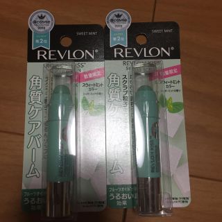 レブロン(REVLON)のレブロン キスシュガースクラブ スウィートミントカラー(リップケア/リップクリーム)