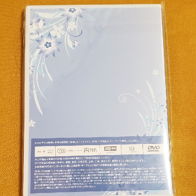 紅ゆずる☆うたかたの恋お茶会DVD