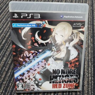 プレイステーション3(PlayStation3)の中古 PS3 NO MORE HEROES RED ZONE(家庭用ゲームソフト)