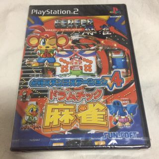 Playstation2 ｅｘ人生ゲーム Ps2 8mbメモリーカード付 プレイステーション２の通販 By Mayu S Shop プレイステーション2ならラクマ