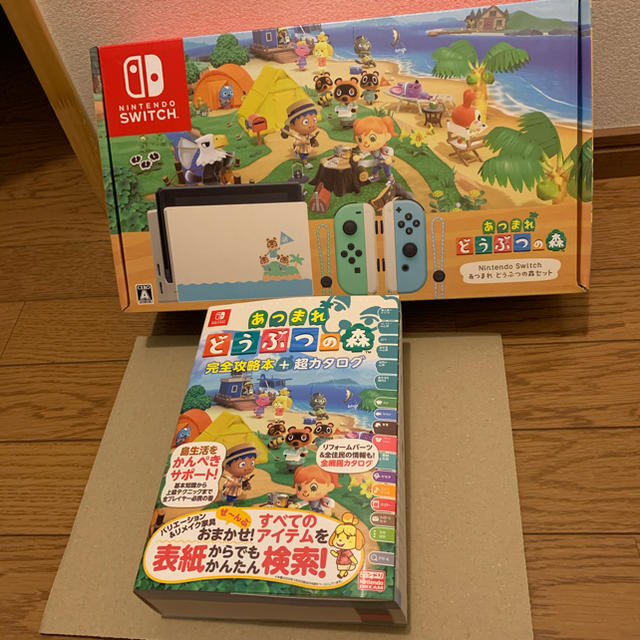 Nintendo Switch どうぶつの森セット 同梱版 未開封新品