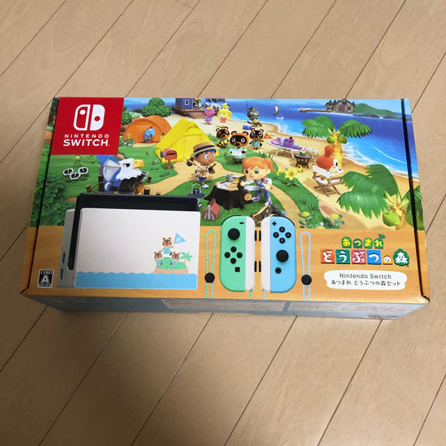 ニンテンドースイッチ  どうぶつの森　同梱版