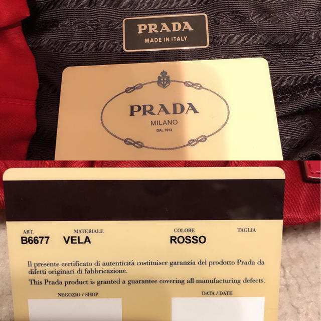 PRADA(プラダ)のPRADAナイロンリュック レディースのバッグ(リュック/バックパック)の商品写真