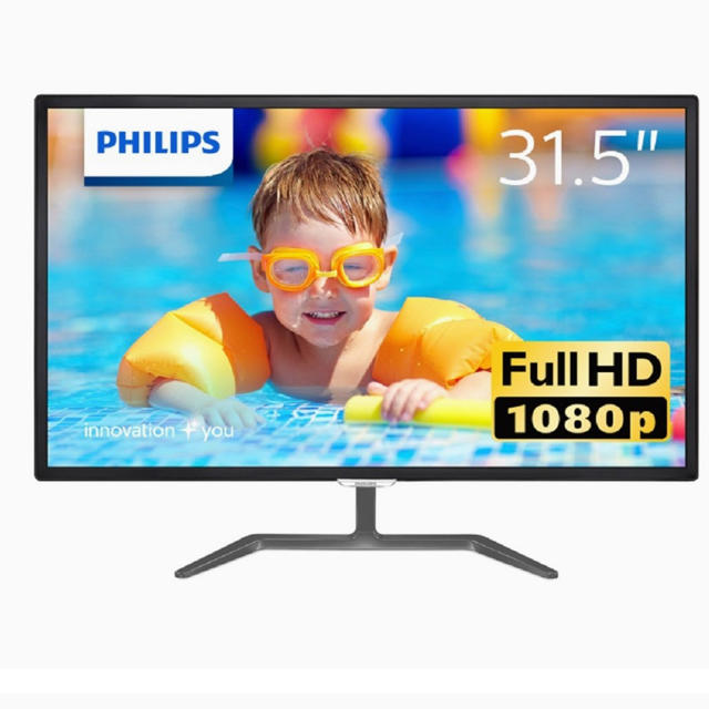 【値下げ】Philips 31.5型ワイド液晶ディスプレイ