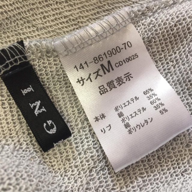 INGNI(イング)のミニスカート⚠︎値下げ中 レディースのスカート(ミニスカート)の商品写真
