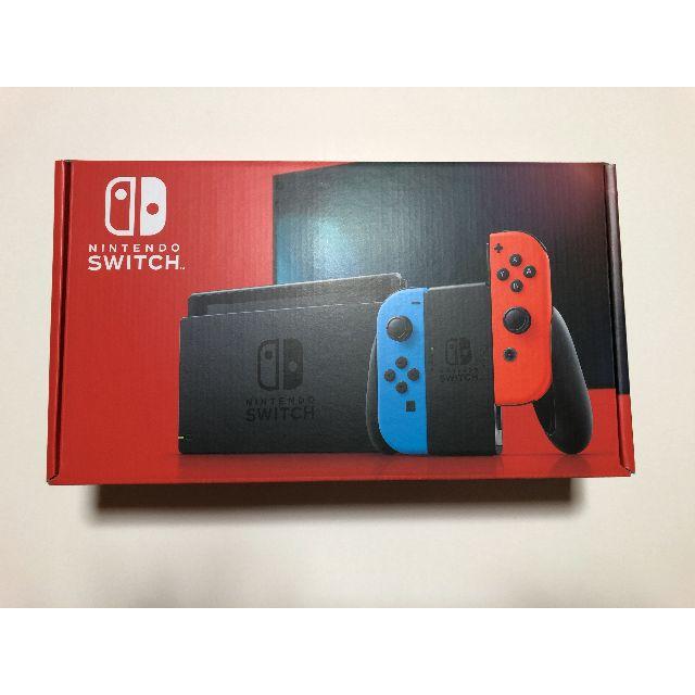 Switch スイッチ 本体 ネオン