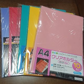 クリアファイル３６枚セット(ファイル/バインダー)