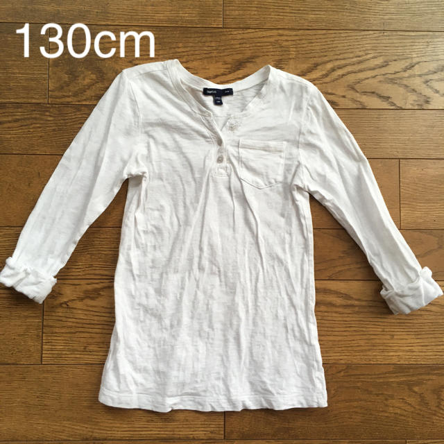 GAP(ギャップ)のGAP ビーズ　カットソー　七分袖　130cm  キッズ/ベビー/マタニティのキッズ服女の子用(90cm~)(Tシャツ/カットソー)の商品写真